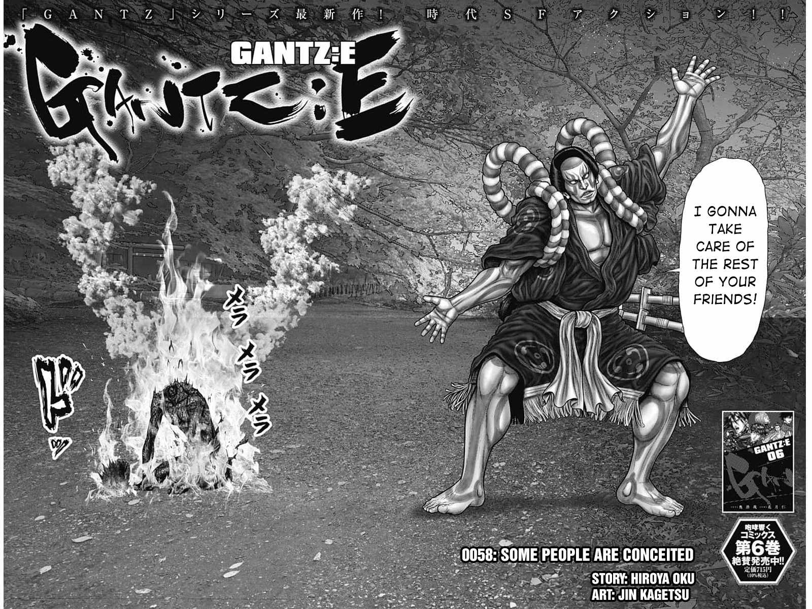 Gantz:E Chapter 58 2